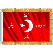 Rekbay Allah Namus Vatan Birlik Bayrağı Saçaklı 100 x 150 cm