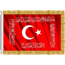 Rekbay Fetih Bayrağı Saçaklı 70 x 105 cm
