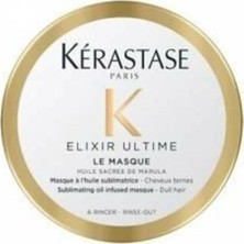 Kerastase Elixir Ultime Saçlara Parlaklık Veren Bakım Maskesi 75 ml