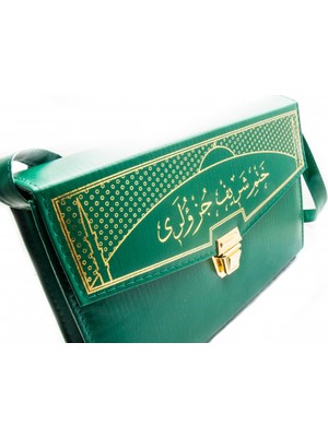 Hatmi Şerif 30 Cüz Bilgisayar Hatlı