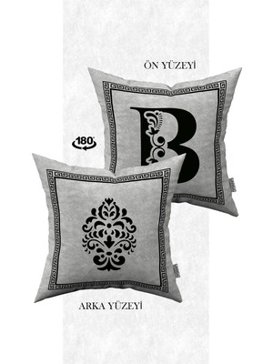 Cango Home Çift Taraflı Dijital Baskılı Harfli Kırlent Kılıfı - Harf B