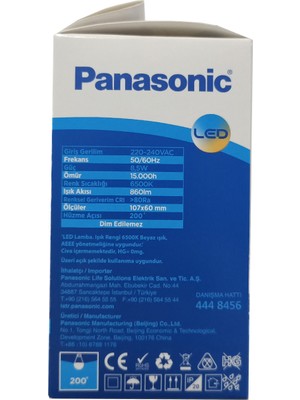 Panasonic 8.5 W 1 Adet Paket 6500K LED Ampul E-27 Duy Beyaz Işık