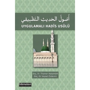 Uygulamalı Hadis Usulü - Veysel Özdemir