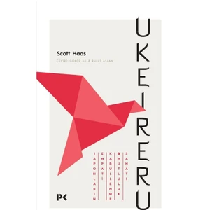 Ukeireru - Scott Haas
