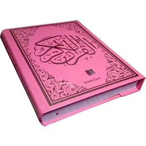 Pembe Renk Sesli Kuranı Kerim
