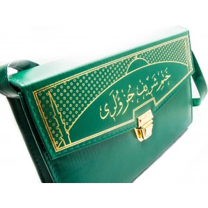 Hatmi Şerif 30 Cüz Bilgisayar Hatlı