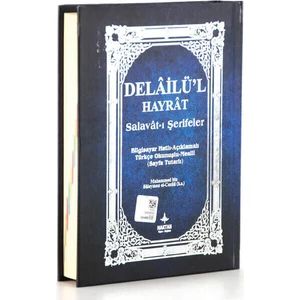 Karşılıklı Delailül Hayrat Salavat Şerifeler Türkçe Okunuş Mealli - Elmalılı Hamdi Yazır
