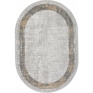 Gümüşsuyu Black&Brown 11298 Oval Halı