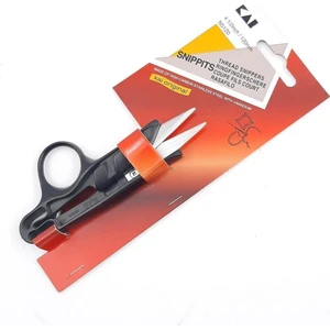 N 5120 Iplik Temizleme Makası 12 cm