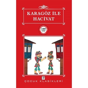 Karagöz İle Hacivat-Anonim