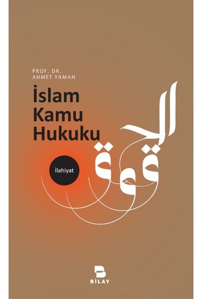 Islam Kamu Hukuku - Ahmet Yaman