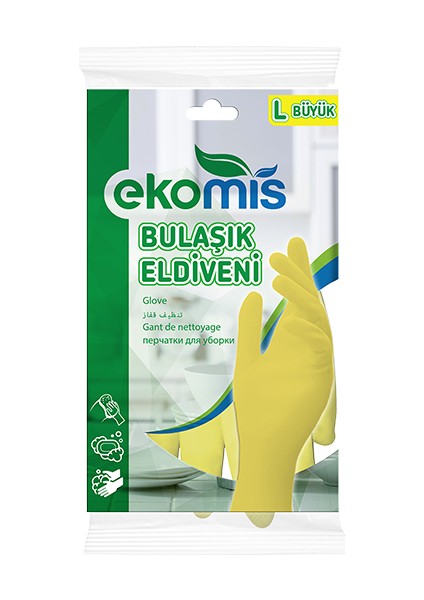 Bulaşık Yıkama Eldiveni L (Büyük Boy) Sarı Renk
