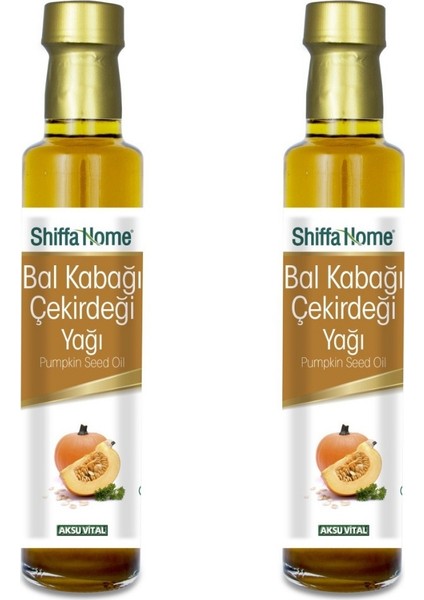 Shiffa Home Kabak Çekirdeği (Bal Kabağı) Yağı 250 ml x 2'li