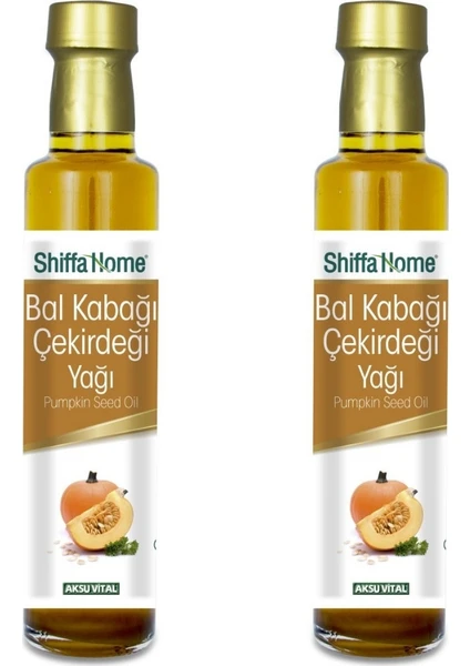 Shiffa Home Kabak Çekirdeği (Bal Kabağı) Yağı 250 ml x 2'li