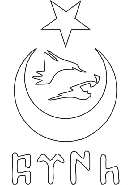 Göktürk Kurt Ay Yıldız Sticker - 15109