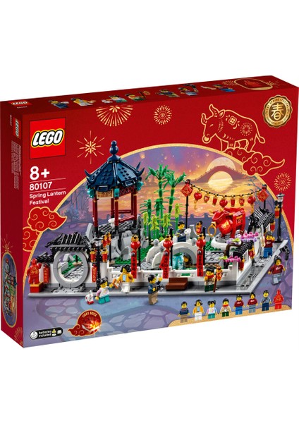 Iconic 80107 Spring Lantern Festival