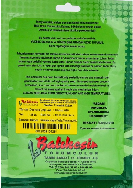 Balıkesir Dereotu Tohumu (25 Gr) Gönen 010 fiyatları