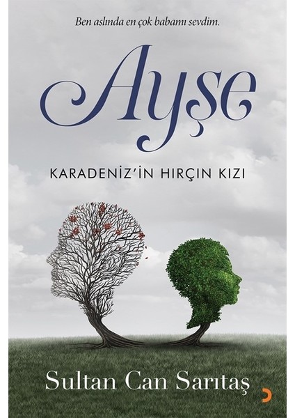 Ayşe - Sultan Can Sarıtaş