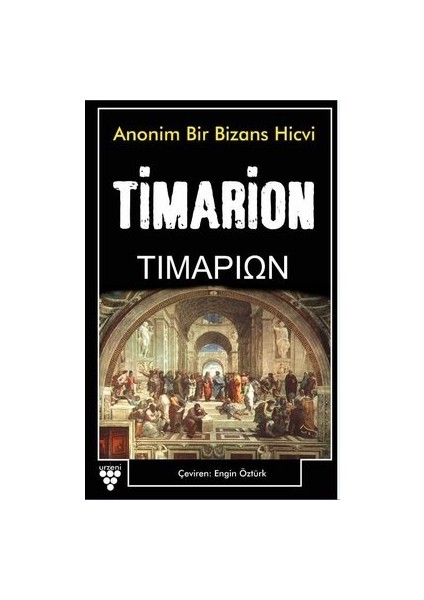 Timarion - Anonim Bir Bizans Hicvi