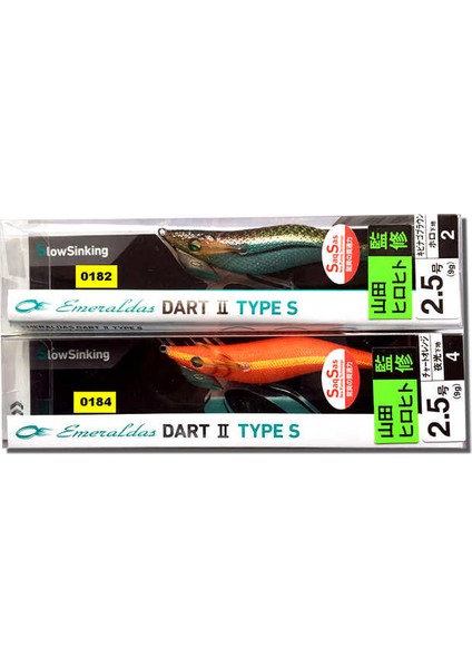 Emeraldas Dart Iı S 25 Kalamar Zokası 10CM 9gr