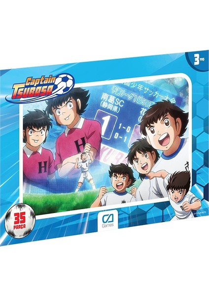 Captain Tsubasa Frame Puzzle