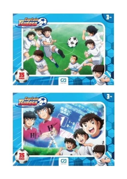 Captain Tsubasa Frame Puzzle