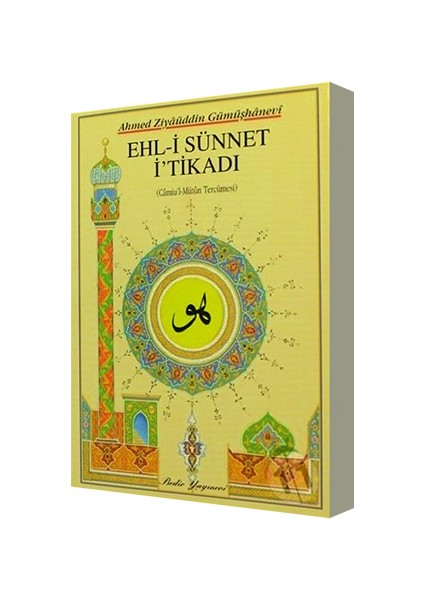 Ehli Sünnet Itikadı - Ahmed Ziyaüddin Gümüşhanevi