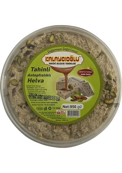 Antepfıstıklı Tahin Helvası 950 gr