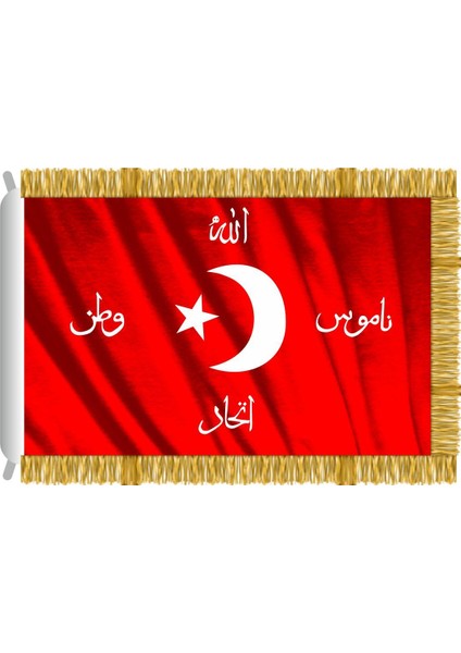 Allah Namus Vatan Birlik Bayrağı Saçaklı 50 x 75 cm