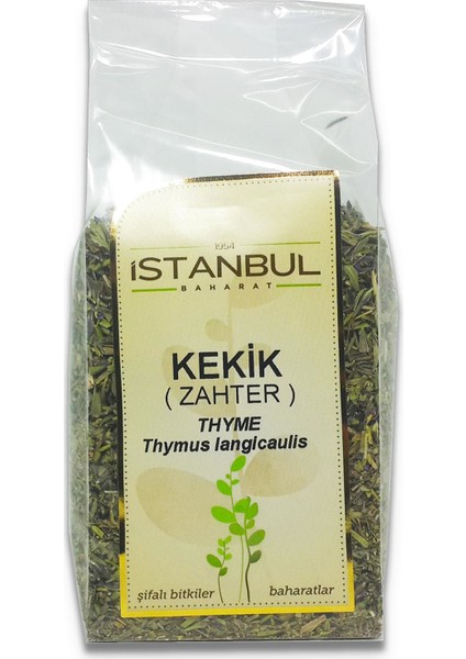Istanbul Baharat Zahter (Dağ Kekiği) 80 gr