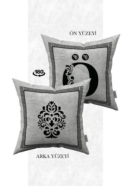 Çift Taraflı Dijital Baskılı Harfli Kırlent Kılıfı - Harf Ö