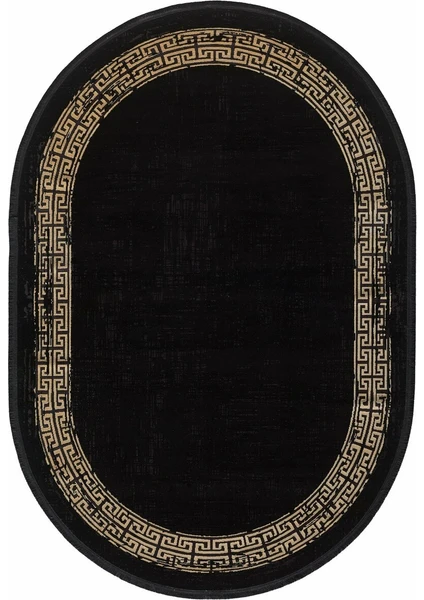 Gümüşsuyu Black&Brown 11298 Oval Halı