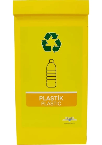 Gediz Plastik Ihsan Geri Dönüşüm Kutusu Sıfır Atık Kutusu Sarı