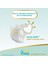 Premium Care Bebek Bezi Beden:1 (2 - 5 Kg) Yeni Doğan 420'LI 2