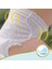 Premium Care Külot Eko Beden:6 (15+ Kg) 4 x 28'li 5