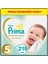Premium Care Bebek Bezi Beden:5 (11-16 Kg) Junior 210'LU 1