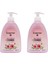 Gül Özlü Sıvı Sabun 500 ml x 2 Adet 1