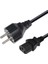 Brother Mfc 1815 Yazıcı Güç Kablosu ( 220V Ac Power Cord ) 3