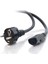 Brother Mfc 1815 Yazıcı Güç Kablosu ( 220V Ac Power Cord ) 4