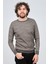 Erkek Bisiklet Yaka Slim Fit Desenli Kazak 42554255 Gri 1