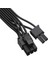 4292 Pci-E 8 Pin Ekran Kartı Power Güç Çoklayıcı Y Kablosu 4