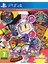 Ps4 Super Bomberman 1
