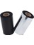 70 mm x 300 M Wax Resin Ribon (6 Rulo) 1