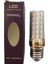 Mısır LED Ampül 12 W E-27 Duylu Beyaz Işık 1