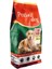 Köpek Maması, Kuzu Etli ve Pirinçli, 15 kg 1