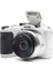 Pixpro Astro Zoom AZ252-WH 16MP 25X Optik Zoom 3" LCD Dijital Fotoğraf Makinesi 1
