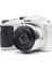 Pixpro Astro Zoom AZ252-WH 16MP 25X Optik Zoom 3" LCD Dijital Fotoğraf Makinesi 2