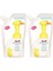 Babysanft Bebek/Çoçuk El Yıkama Köpüğü 250 ml (Yedek Poşet) (2'li Set) 1