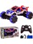 Rc Car Uzaktan Kumandalı Şarjlı Araba Jeep 1