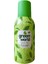 Aerosol Kolonya 150 ml Green Tea 1